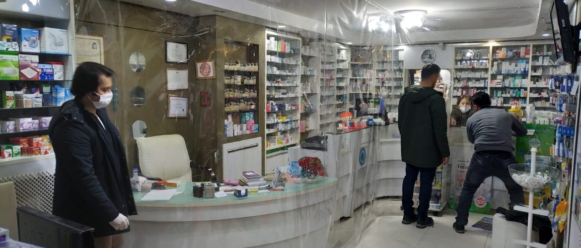 Eczane Koruma Brandası